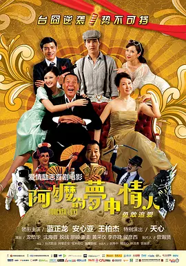吃瓜黑料视频永久地址