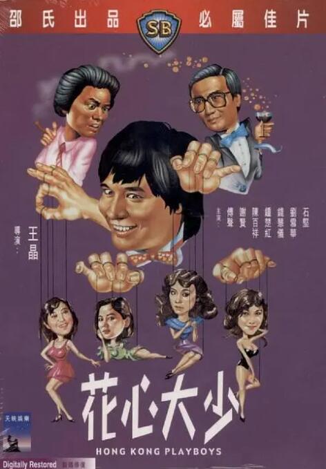 和臧姑娘的女儿上学的那些遭遇，很多东西是感同身受的。
