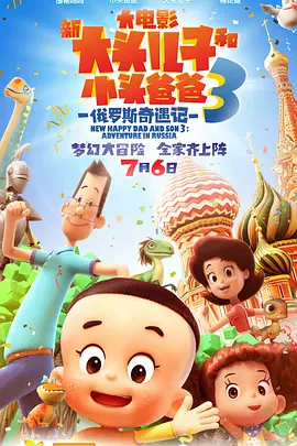 炮机强制高潮theporn