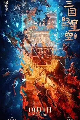 姐姐的朋友3