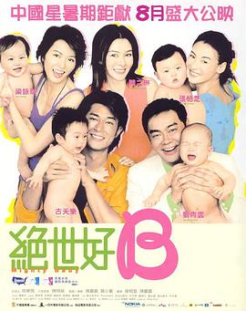 夜色资源站www国产在线资源