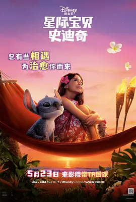 韩国三级电影久久