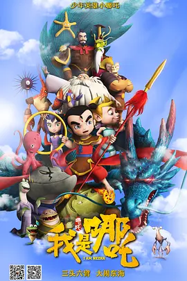 叶爱在线