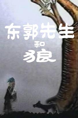 性做久久久久久