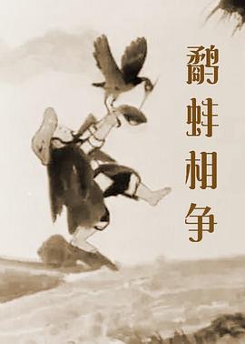 97伊人久久