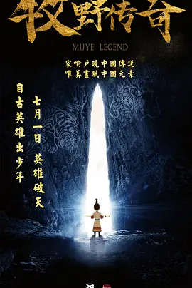第一页在线观看