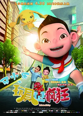 电脑突然花屏横条纹怎么解决