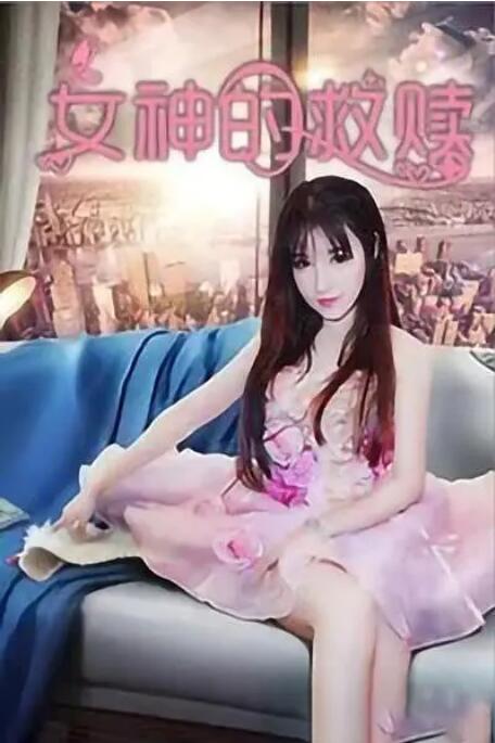 四虎影视在线影院www