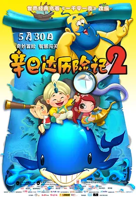 搜查官の拘束调教sm在线观看