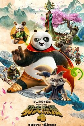 亚洲春色一区二区三区