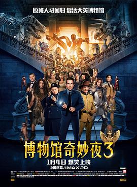 国产一区二区三区手机在线观看