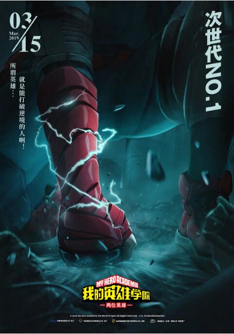 少妇含羞破瓜激情