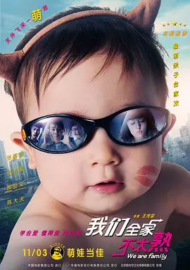亚洲第一区在线