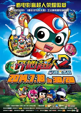 日韩一区精品