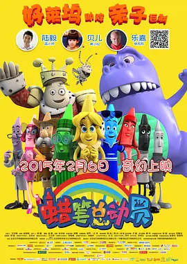 你要去思考电影拍到今天还缺什么，有没有什么是非你不可的，这个很重要。
