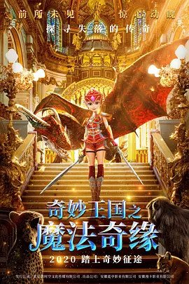 操屁股动漫