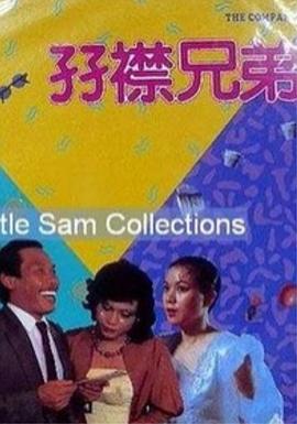 看国产一毛片在线看手机看