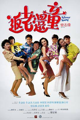 中国交易商协会