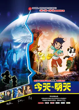 91精品免费国产高清在线