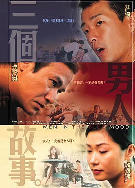 女同性天堂在线播放