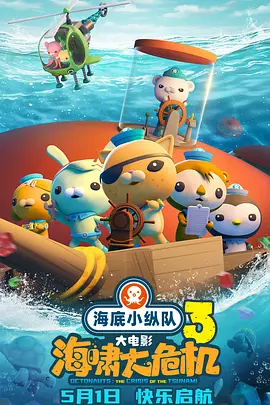 潘金莲三级视频