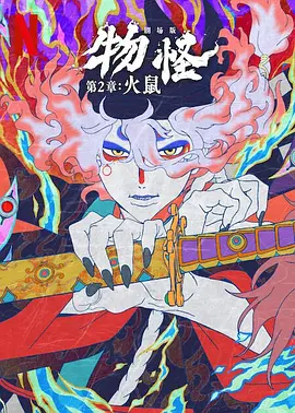成人性生交大片免费看视频在线