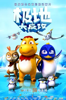 尿失禁小说