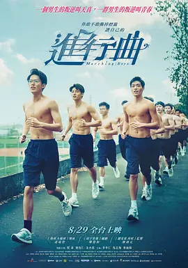”照片中王大陆身穿深蓝卫衣黑色裤子，戴着纸王冠笑容灿烂，面前蓝色的生日蛋糕上有“王 王大陆深夜家中密会女助理 关系亲密搂肩同行！