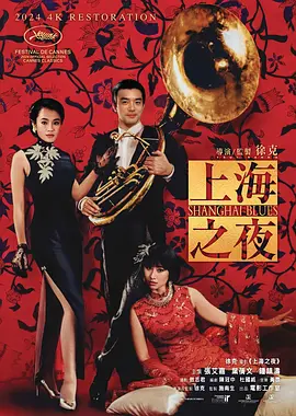 国产亚洲精品观看91在线