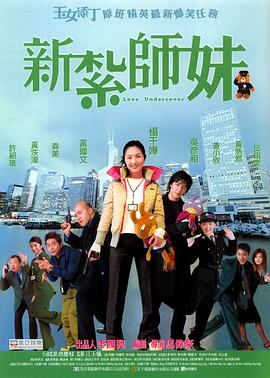 国产在线精品福利大全