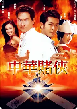 糖果君小宇三人运动原视频