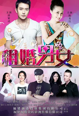胡冰卿回应：张铭恩教我撕徐璐 2020-06-24 6月23日，有媒体曝光张铭恩在胡冰卿所住小区徘徊，再次引发关于两人恋情、胡冰卿插足等传闻的猜测。