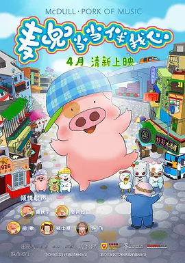 狠狠色香婷婷久久亚洲精品