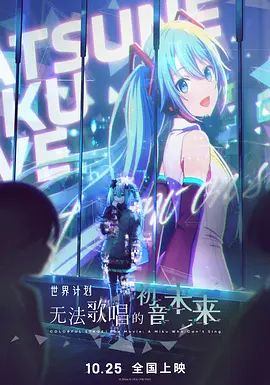 2020-06-11 口碑两极分化，龙哥扛起本土灾难片，能否拯救低迷院线？