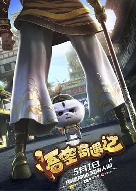 凯拉·奈特莉携老公出席活动 俊男靓女登对养眼 2013-12-04 当地时间12月3日，英国伦敦，凯拉·奈特莉和她的丈夫詹姆斯·莱顿一起出席2013年SeriousFun伦敦庆典。