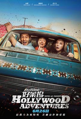 久久综合九色欧美综合狠狠