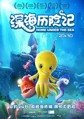 亚洲国产精品久久久久婷婷老年