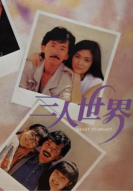 在首映结束之后，该海报将会被制作成纸质版，限 三部献礼影片总票房超60亿 《犯罪现场》冲击2亿 2019-10-17 10月16日，单日大盘收票房9656.