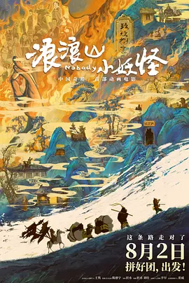 国产chinese男男gay免费网站