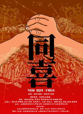 国产亚洲综合视频