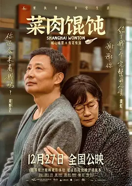 日本视频一区在线观看