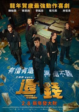 99国产高清久久久久久网站