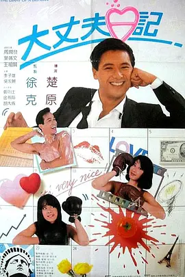 可谁曾想，六十年前的同一条江边，惊涛拍岸声里裹挟的，是生死存亡的呐喊。