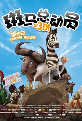 亚州春色