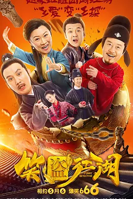 日前，一部名为《科波拉与》的幕后电影确定了演员，在这部讲述《教父》的幕后电影中，奥斯卡·伊萨克和杰克·吉伦哈尔将会联袂出演。