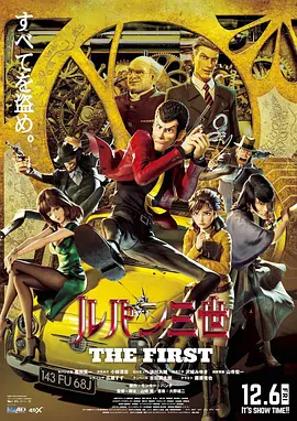 久久久精品2019中文字幕2020