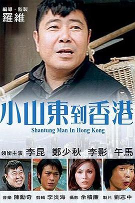 成年人影片在线观看