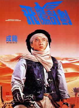 亚洲人成电影在线观看天堂色