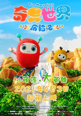 九色中文