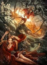久久99久久99精品免观看